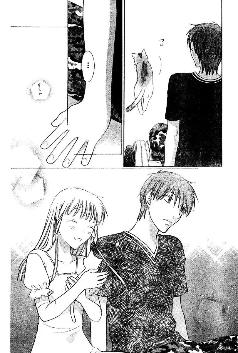 Fruits Basket Chapter 134 8